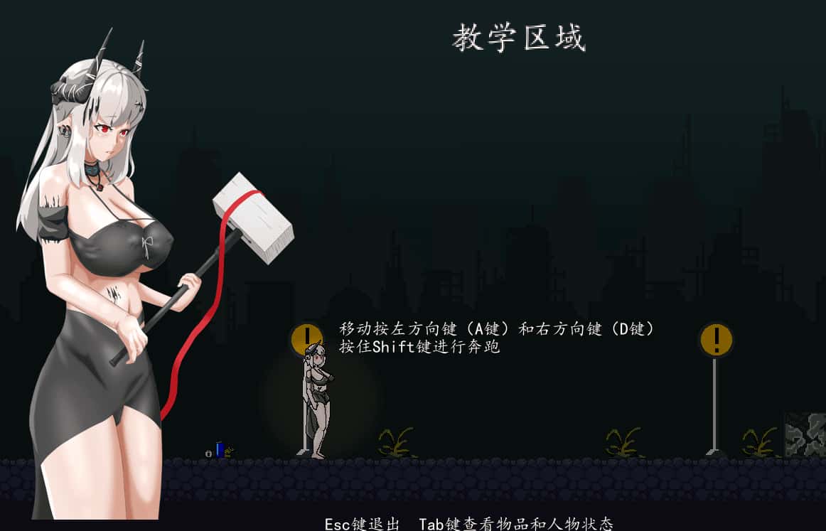 泥岩 Mudrock全息投影